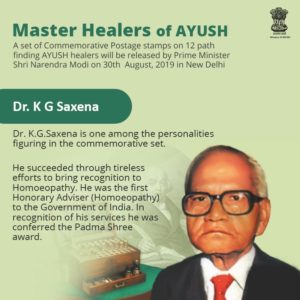 dr kg saxena